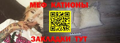 кокаин колумбия Добрянка