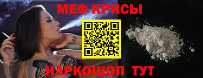 кокаин колумбия Добрянка