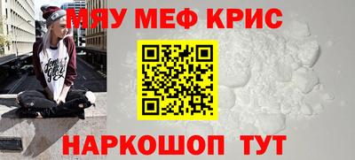 кокаин колумбия Добрянка