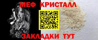 кокаин колумбия Добрянка