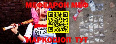 кокаин колумбия Добрянка