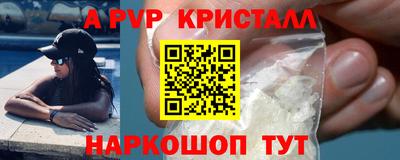 героин Дмитров