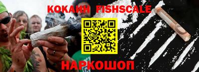 мефедрон VHQ Долгопрудный
