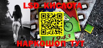 кокаин колумбия Добрянка