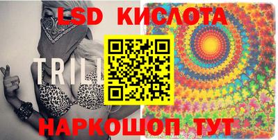 героин Дмитров