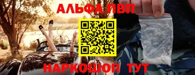 кокаин колумбия Добрянка