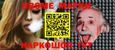 героин Дмитров