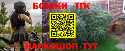 героин Дмитров