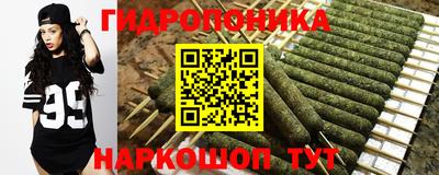 кокаин колумбия Добрянка