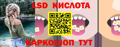 мефедрон VHQ Долгопрудный