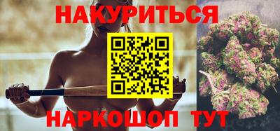 кокаин колумбия Добрянка