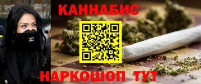 мефедрон VHQ Долгопрудный