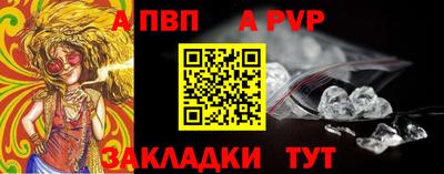 героин Дмитров