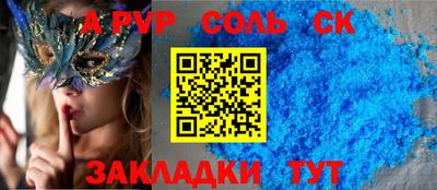 кокаин колумбия Добрянка