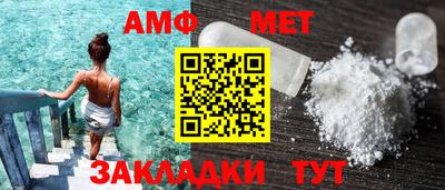 кокаин колумбия Добрянка