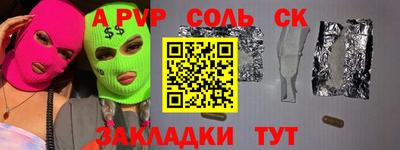 героин Дмитров