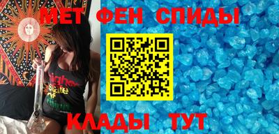 кокаин колумбия Добрянка