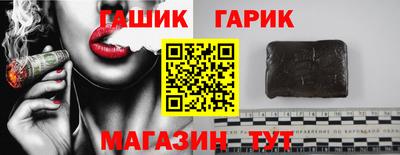 мефедрон VHQ Долгопрудный