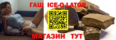 героин Дмитров