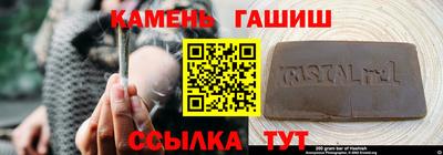 мефедрон VHQ Долгопрудный