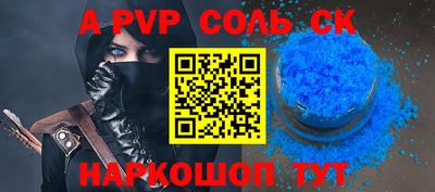 кокаин колумбия Добрянка