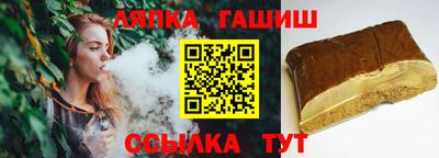 кокаин колумбия Добрянка