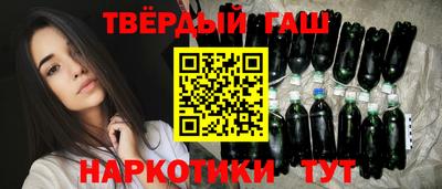 кокаин колумбия Добрянка