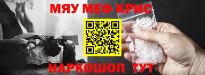 героин Дмитров