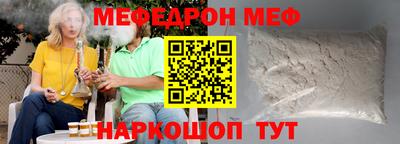 кокаин колумбия Добрянка