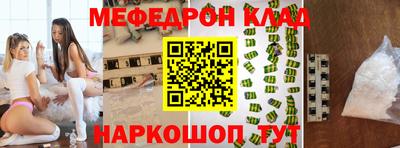 героин Дмитров