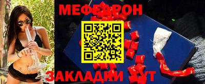 героин Дмитров