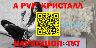 героин Дмитров