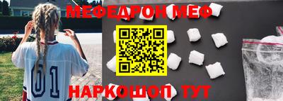 героин Дмитров