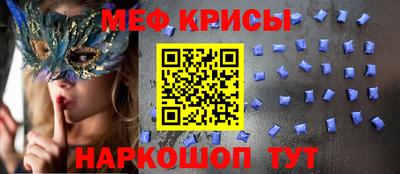 кокаин колумбия Добрянка