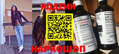 героин Дмитров