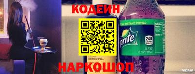 кокаин колумбия Добрянка